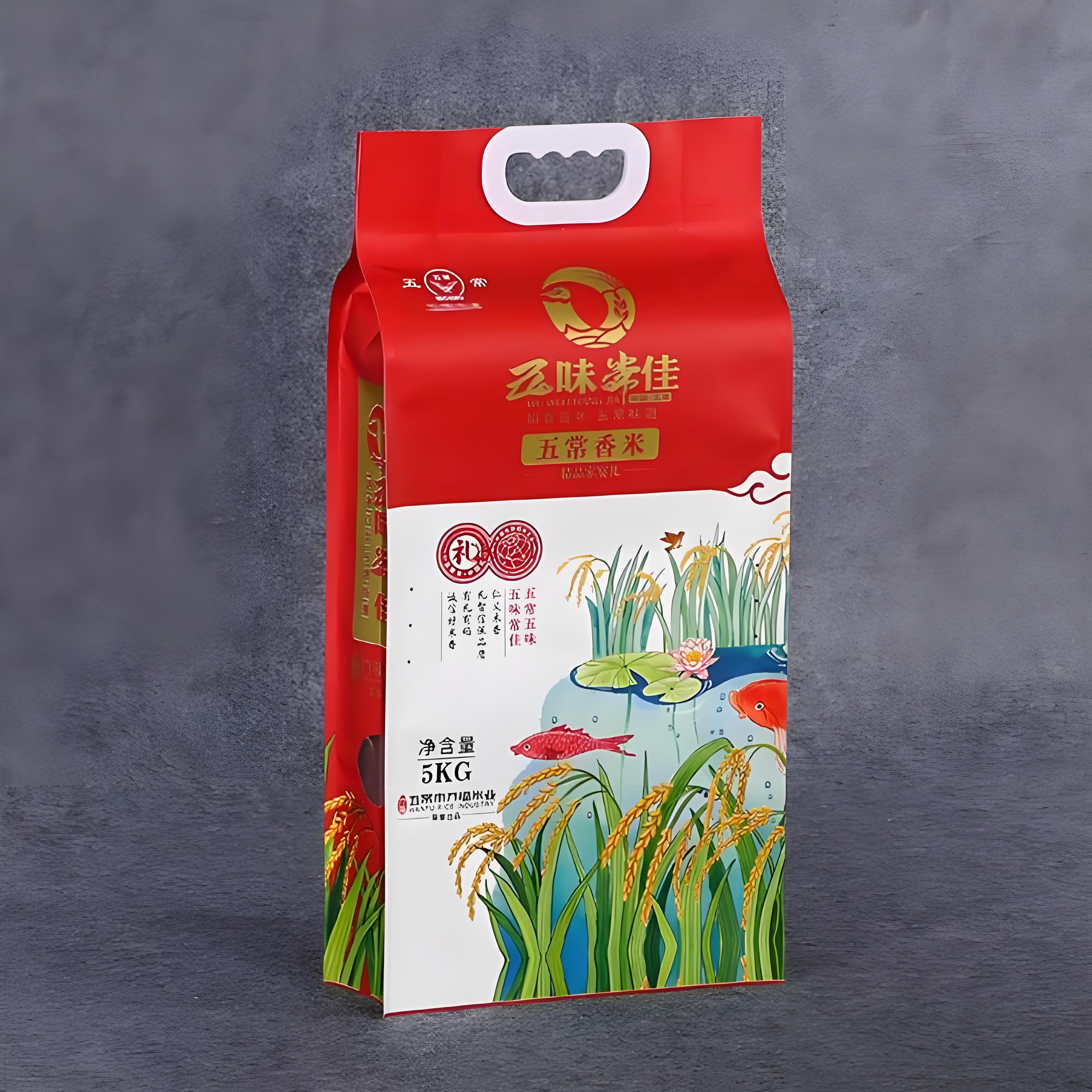 石河子市八边封袋大米袋 - 一站式服务